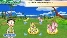 画像ギャラリー No.004のサムネイル画像 / 「ゲーム ドラえもん のび太の新恐竜」の公式サイトがグランドオープン。ゲーム内容が確認できるほか,恐竜カード集めも楽しめる