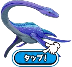 画像ギャラリー No.006のサムネイル画像 / 「ゲーム ドラえもん のび太の新恐竜」の公式サイトがグランドオープン。ゲーム内容が確認できるほか,恐竜カード集めも楽しめる