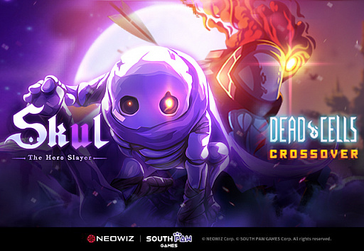 画像ギャラリー No.001のサムネイル画像 / 「スカール(Skul: The Hero Slayer」が「Dead Cells」とコラボ決定。大規模アップデートも実施
