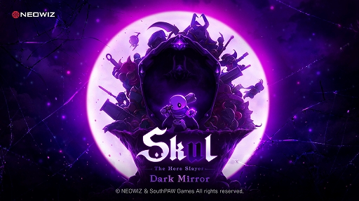 画像ギャラリー No.001のサムネイル画像 / PC版「スカール（Skul: The Hero Slayer）」，大規模アップデート“ダークミラー”を実装