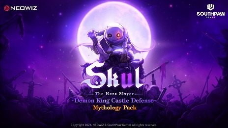 画像ギャラリー No.001のサムネイル画像 / 「Skul: The Hero Slayer」神話がテーマの新DLC「Demon King Castle Defense & Mythology Pack」PC向けに11月16日配信