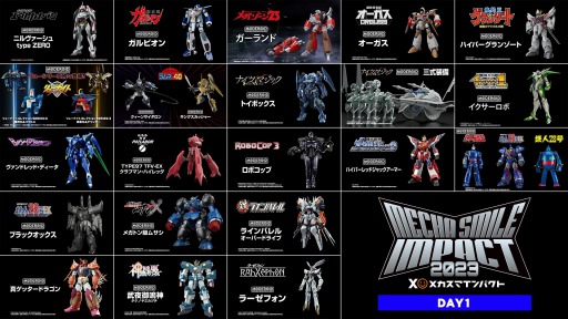 画像ギャラリー No.006のサムネイル画像 / 「ガンパレ」士魂号や蒼の騎神オルディーネも登場。グッドスマイルカンパニーの「メカスマインパクト2023」にてMODEROIDシリーズ新作を発表