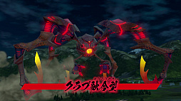 メガトン級ムサシ