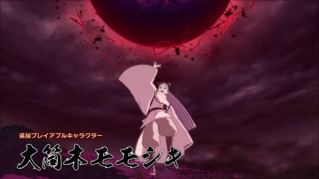 画像ギャラリー No.007のサムネイル画像 / Switch版「ナルティメットストーム4 ROAD TO BORUTO」が2020年4月23日に発売。追加DLC「NEXT GENERATIONS」を同時配信