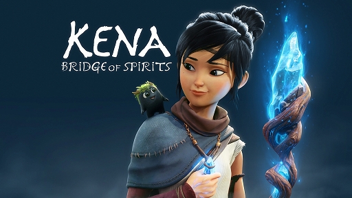画像ギャラリー No.008のサムネイル画像 / 「Kena: Bridge of Spirits」のPS5/PS4向け日本語パッケージ版が2022年春に発売。ティザートレイラーも公開
