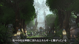 画像ギャラリー No.005のサムネイル画像 / PS5/PS4「Kena: Bridge of Spirits」,パッケージ版の発売日が2022年2月24日に決定。同梱特典や早期購入&店舗特典も明らかに