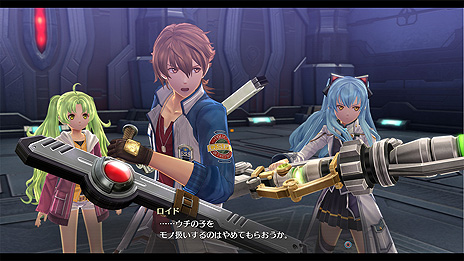画像ギャラリー No.007のサムネイル画像 / 「英雄伝説 創の軌跡」，主人公の一人である捜査官 ロイド・バニングスら主要人物やキーワードが公開。公式サイトも正式オープン