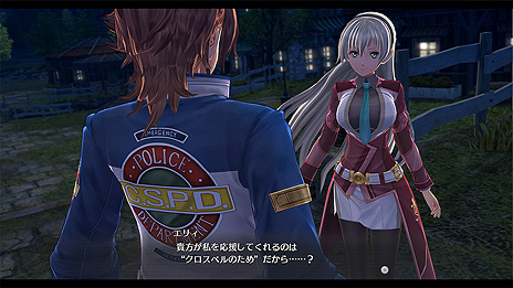 画像ギャラリー No.009のサムネイル画像 / 「英雄伝説 創の軌跡」，主人公の一人である捜査官 ロイド・バニングスら主要人物やキーワードが公開。公式サイトも正式オープン