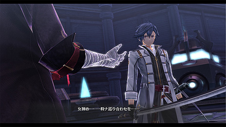 画像ギャラリー No.008のサムネイル画像 / 「英雄伝説 創の軌跡」,主人公の一人・リィンを中心とした新VII組メンバーや,エレボニア帝国に関連するキーワードの情報が公開