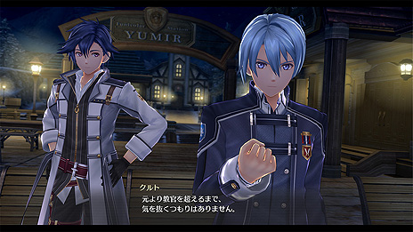 画像ギャラリー No.012のサムネイル画像 / 「英雄伝説 創の軌跡」,主人公の一人・リィンを中心とした新VII組メンバーや,エレボニア帝国に関連するキーワードの情報が公開