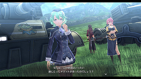 画像ギャラリー No.017のサムネイル画像 / 「英雄伝説 創の軌跡」,主人公の一人・リィンを中心とした新VII組メンバーや,エレボニア帝国に関連するキーワードの情報が公開