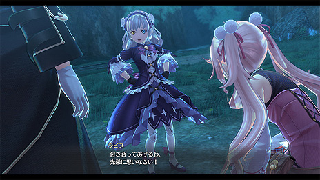 画像ギャラリー No.009のサムネイル画像 / 「英雄伝説 創の軌跡」，3人目の主人公「C」を中心とするパーティメンバーや，3つのルートで展開する「クロスストーリー」の詳細が公開