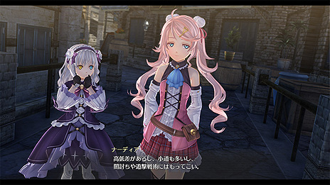 画像ギャラリー No.016のサムネイル画像 / 「英雄伝説 創の軌跡」，3人目の主人公「C」を中心とするパーティメンバーや，3つのルートで展開する「クロスストーリー」の詳細が公開