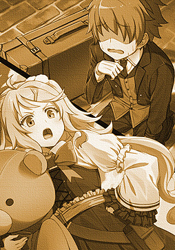 画像ギャラリー No.002のサムネイル画像 / 「英雄伝説 創の軌跡」，ゲーム内冒険小説「３と９」第1巻が公開。新キャラの過去とも関わりを持つ2人の殺し屋にまつわる物語