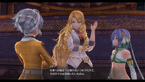 画像ギャラリー No.014のサムネイル画像 / 「英雄伝説 創の軌跡」の発売日が8月27日に決定。メインシナリオなどに登場する重要キャラクターの情報が公開