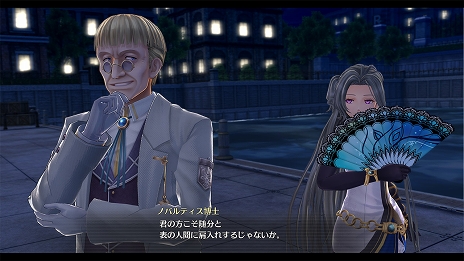 画像ギャラリー No.021のサムネイル画像 / 「英雄伝説 創の軌跡」の発売日が8月27日に決定。メインシナリオなどに登場する重要キャラクターの情報が公開