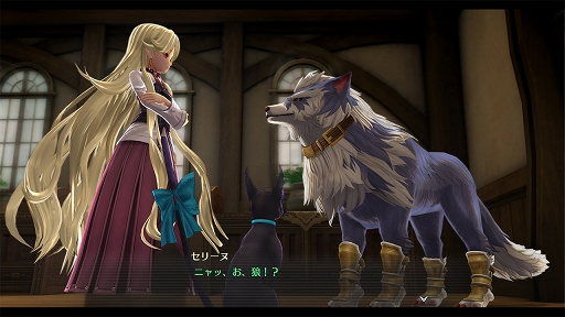画像ギャラリー No.027のサムネイル画像 / 「英雄伝説 創の軌跡」の発売日が8月27日に決定。メインシナリオなどに登場する重要キャラクターの情報が公開