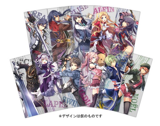画像ギャラリー No.005のサムネイル画像 / 「英雄伝説 創の軌跡」,豪華アイテムが同梱された「Platinum マイスターBOX」の同時発売が決定