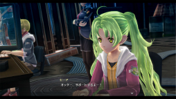 画像ギャラリー No.002のサムネイル画像 / 「英雄伝説 創の軌跡」,「空の軌跡 the 3rd」以来の登場となるエリカ・ラッセルなど,新たに6名のキャラクター情報が公開