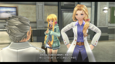 画像ギャラリー No.011のサムネイル画像 / 「英雄伝説 創の軌跡」，「空の軌跡 the 3rd」以来の登場となるエリカ・ラッセルなど，新たに6名のキャラクター情報が公開
