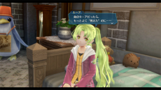 画像ギャラリー No.014のサムネイル画像 / 「英雄伝説 創の軌跡」，「空の軌跡 the 3rd」以来の登場となるエリカ・ラッセルなど，新たに6名のキャラクター情報が公開