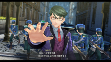 画像ギャラリー No.015のサムネイル画像 / 「英雄伝説 創の軌跡」，「空の軌跡 the 3rd」以来の登場となるエリカ・ラッセルなど，新たに6名のキャラクター情報が公開