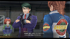 画像ギャラリー No.016のサムネイル画像 / 「英雄伝説 創の軌跡」，「空の軌跡 the 3rd」以来の登場となるエリカ・ラッセルなど，新たに6名のキャラクター情報が公開