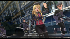 画像ギャラリー No.019のサムネイル画像 / 「英雄伝説 創の軌跡」，「空の軌跡 the 3rd」以来の登場となるエリカ・ラッセルなど，新たに6名のキャラクター情報が公開