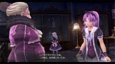 画像ギャラリー No.021のサムネイル画像 / 「英雄伝説 創の軌跡」，「空の軌跡 the 3rd」以来の登場となるエリカ・ラッセルなど，新たに6名のキャラクター情報が公開