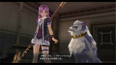 画像ギャラリー No.022のサムネイル画像 / 「英雄伝説 創の軌跡」，「空の軌跡 the 3rd」以来の登場となるエリカ・ラッセルなど，新たに6名のキャラクター情報が公開