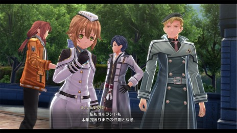 画像ギャラリー No.008のサムネイル画像 / 「英雄伝説 創の軌跡」で攻略型コンテンツ「真・夢幻回廊」が登場。ミニゲームや登場人物のエピソード，限定キャラクターの追加も