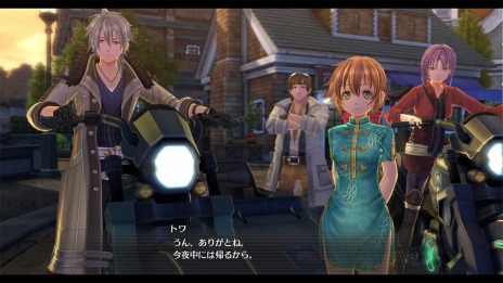 画像ギャラリー No.009のサムネイル画像 / 「英雄伝説 創の軌跡」で攻略型コンテンツ「真・夢幻回廊」が登場。ミニゲームや登場人物のエピソード，限定キャラクターの追加も