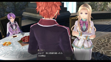 画像ギャラリー No.010のサムネイル画像 / 「英雄伝説 創の軌跡」で攻略型コンテンツ「真・夢幻回廊」が登場。ミニゲームや登場人物のエピソード，限定キャラクターの追加も
