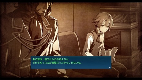 画像ギャラリー No.011のサムネイル画像 / 「英雄伝説 創の軌跡」で攻略型コンテンツ「真・夢幻回廊」が登場。ミニゲームや登場人物のエピソード，限定キャラクターの追加も
