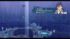 画像ギャラリー No.015のサムネイル画像 / 「英雄伝説 創の軌跡」で攻略型コンテンツ「真・夢幻回廊」が登場。ミニゲームや登場人物のエピソード，限定キャラクターの追加も