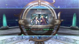 画像ギャラリー No.002のサムネイル画像 / 「英雄伝説 創の軌跡」の公式サイトが更新。スピンアウト作品をミニゲーム化した「魔法少女まじかる☆アリサ RS」の情報が公開