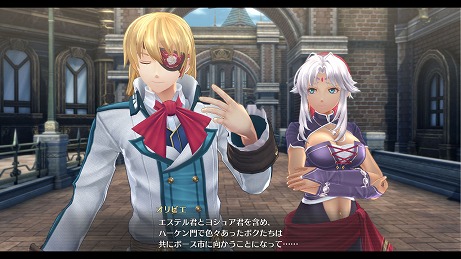 画像ギャラリー No.007のサムネイル画像 / 「英雄伝説 創の軌跡」の公式サイトが更新。スピンアウト作品をミニゲーム化した「魔法少女まじかる☆アリサ RS」の情報が公開