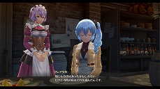 画像ギャラリー No.010のサムネイル画像 / 「英雄伝説 創の軌跡」の公式サイトが更新。スピンアウト作品をミニゲーム化した「魔法少女まじかる☆アリサ RS」の情報が公開