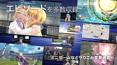 画像ギャラリー No.010のサムネイル画像 / 「英雄伝説 創の軌跡」，イベントシーンやコンテンツ「真・夢幻回廊」の情報などを収録したデモムービーが公開