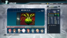 画像ギャラリー No.016のサムネイル画像 / 「英雄伝説 創の軌跡」公式サイトにて，登場キャラや新システムの情報が公開。クロウ・アームブラストら，過去作の登場人物が続々参戦
