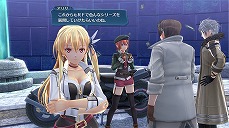 画像ギャラリー No.012のサムネイル画像 / 「英雄伝説 創の軌跡」公式サイトにて旧VII組メンバーら登場キャラのプロフィールが公開。ゲーム内ミニゲーム，軌跡でポン！の情報も