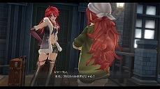 画像ギャラリー No.018のサムネイル画像 / 「英雄伝説 創の軌跡」公式サイトにて旧VII組メンバーら登場キャラのプロフィールが公開。ゲーム内ミニゲーム，軌跡でポン！の情報も