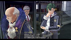 画像ギャラリー No.023のサムネイル画像 / 「英雄伝説 創の軌跡」公式サイトにて旧VII組メンバーら登場キャラのプロフィールが公開。ゲーム内ミニゲーム，軌跡でポン！の情報も