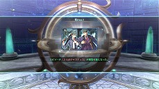 画像ギャラリー No.031のサムネイル画像 / 「英雄伝説 創の軌跡」公式サイトにて旧VII組メンバーら登場キャラのプロフィールが公開。ゲーム内ミニゲーム，軌跡でポン！の情報も