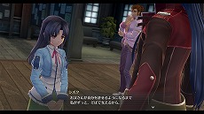 画像ギャラリー No.023のサムネイル画像 / 「英雄伝説 創の軌跡」，エマ・ミルスティンほか9名の登場キャラクターが公開。真・夢幻回廊の攻略後に解禁されるコンテンツの情報も