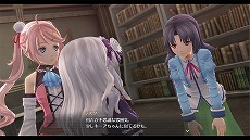 画像ギャラリー No.024のサムネイル画像 / 「英雄伝説 創の軌跡」，エマ・ミルスティンほか9名の登場キャラクターが公開。真・夢幻回廊の攻略後に解禁されるコンテンツの情報も