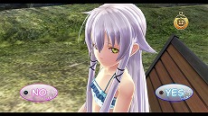 画像ギャラリー No.040のサムネイル画像 / 「英雄伝説 創の軌跡」，エマ・ミルスティンほか9名の登場キャラクターが公開。真・夢幻回廊の攻略後に解禁されるコンテンツの情報も