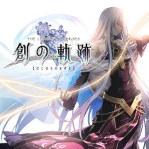 画像ギャラリー No.008のサムネイル画像 / 「英雄伝説 創の軌跡」公式サイトにてDLCやシーズンパス，DL版の情報が公開。アップデートによるPS5対応も明らかに