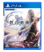 画像ギャラリー No.004のサムネイル画像 / 「英雄伝説 創の軌跡」，発売記念抽選会が8月29日と30日に秋葉原で開催。Web抽選会も実施