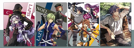 画像ギャラリー No.005のサムネイル画像 / 「英雄伝説 創の軌跡」，発売記念抽選会が8月29日と30日に秋葉原で開催。Web抽選会も実施